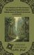 Lost Realms of the Amazon Navigating the Enchanted Wilderness of South America.