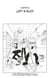 One Piece édition originale - Chapitre 83 - Luffy in black