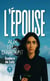 L’épouse aux yeux d’argent