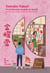 La librairie du Vendredi - Tome 1 Un printemps au goût de mochi