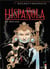 Hispañola - Tome 04 - Les Héritiers