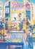 Rooms - Recueil d'illustrations