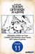 Assistant Teacher at a Girls Magic Academy #011