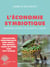 L'économie symbiotique - Régénérer la planète, l'économie, la société