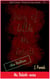 Diary of Little Ms. Rebirth - the ReRun - Ms. Rebirth, #2