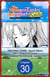 The Strongest Tank's Labyrinth Raids -A Tank with a Rare 9999 Resistance Skill Got Kicked from the Hero's Party- #030