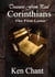 Treasures From Paul: Corinthians - Treasures From Paul, #1