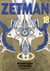 Zetman T18