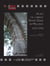 Actes de l'abbaye Notre-Dame de Melleray (1142-1296)