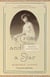 A Cross and a Star - Memoirs of a Jewish Girl in Chile