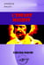 L’enfant maudit [édition intégrale revue et mise à jour] - édition intégrale