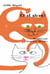 Chat alors !