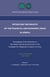 Mitigating the impacts of the financial and economic crisis in Africa