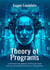 Theory of Programs