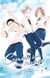 Comme sur un nuage - Tome 1