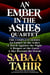 Ember Quartet Digital Collection