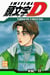 Initial D T11