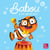 Babou a un talent fou !