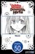 The Witch's Servant and the Demon Lord's Horns #050