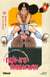 Niji-Iro Tohgarashi - Tome 04