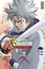 Gamaran - Le Tournoi Ultime - Tome 11