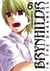 Brynhildr in the Darkness T06