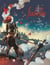 Isabellae - Volume 5 - The Dark Song of the Fomorian Gods