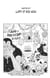 One Piece édition originale - Chapitre 847 - Luffy et Big Mom