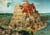 Puzzle - Museum 1500 pièces - Babel tower