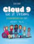 Cloud 9 Isle of Dreams: Watery Tales - Sienna McKenna Story Series, #4