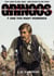 Gringos #7: One Too Many Mornings  (An Adventure Novel of the Mexican Revolution) - GRINGOS, #7