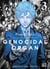 Genocidal Organ T03