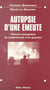 Autopsie d'une émeute - Histoire exemplaire du soulèvement d'un quartier. Histoire exemplaire d'un quartier nord de Melun