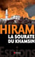 La sourate du Khamsin