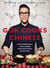 Gok Cooks Chinese - Create mouth-watering recipes with the must-have Chinese cookbook