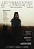 Apex Magazine Issue 149 - Apex Magazine