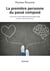 La première personne du passé composé - réédition - Le livre est ce miroir déformant dans lequel, enfin, on peut se voir, tel qu’on est…