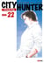 City Hunter Edition De Luxe T22