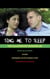 Sing Me to Sleep - The Illustrated Screenplay - The Lee Neville Entertainment Screenplay Series, #4