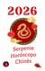 Serpente Horóscopo Chinês 2026