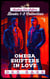 Omega Shifters in Love - Knotting Hill Shifters