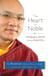 The Heart Is Noble - Changing the World from the Inside Out
