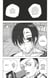 Sakamoto Days - Chapitre 73 - Tickets à gratter