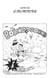 One Piece édition originale - Chapitre 208 - Le dieu protecteur