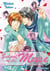 School of the Muse T04