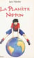 La Planète nippon