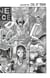 One Piece édition originale - Chapitre 790 - Ciel et terre