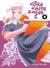 Kore Kaite Shine T04