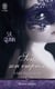 L'art du plaisir (Tome 1) - Sous son emprise