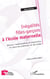 Inégalités filles-garçons à l'école maternelle - Discours, représentations et interactions en classe des professeur.es des écoles